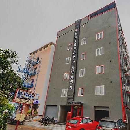 Super Townhouse De Alphabet Tirupati Hotel Exterior photo